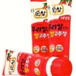 gochujang